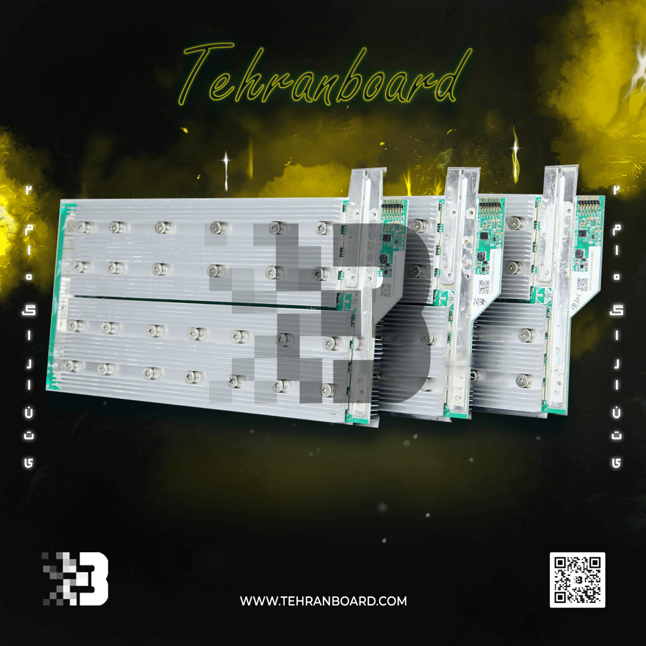 هشبرد ماینر M30s+ - فروشگاه اینترنتی قطعات ماینر تهران برد